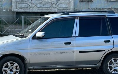 Mazda Demio III (DE), 1999 год, 180 000 рублей, 1 фотография