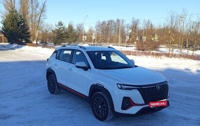 Changan CS35 Plus, 2024 год, 1 400 000 рублей, 1 фотография