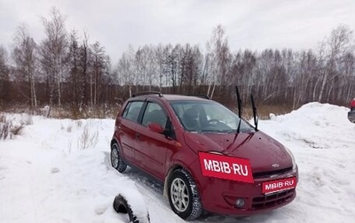 Chery Kimo (A1), 2009 год, 290 000 рублей, 1 фотография