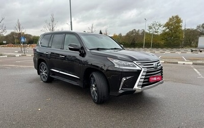 Lexus LX III, 2020 год, 10 500 000 рублей, 1 фотография