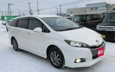 Toyota Wish II, 2012 год, 1 455 000 рублей, 1 фотография