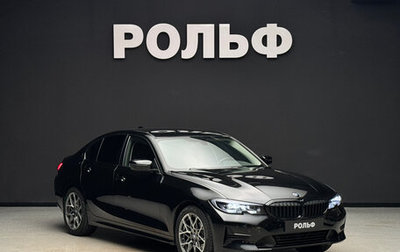 BMW 3 серия, 2020 год, 3 150 000 рублей, 1 фотография