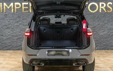 Land Rover Range Rover Sport, 2025 год, 18 690 000 рублей, 8 фотография