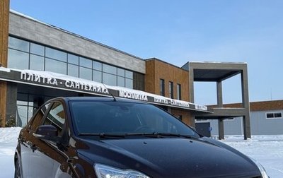 Ford Focus II рестайлинг, 2008 год, 690 000 рублей, 1 фотография