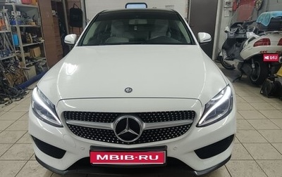 Mercedes-Benz C-Класс, 2017 год, 2 800 000 рублей, 1 фотография