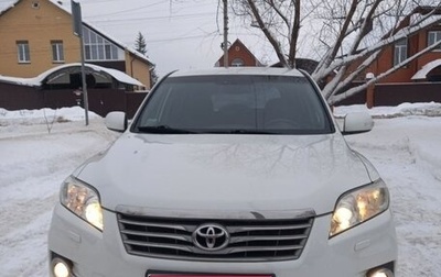 Toyota RAV4, 2011 год, 1 226 000 рублей, 1 фотография