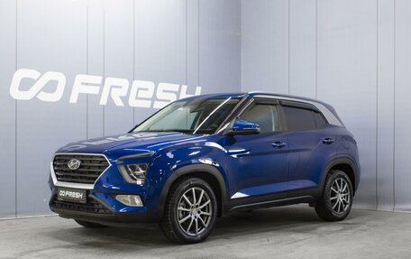 Hyundai Creta, 2021 год, 2 120 000 рублей, 1 фотография