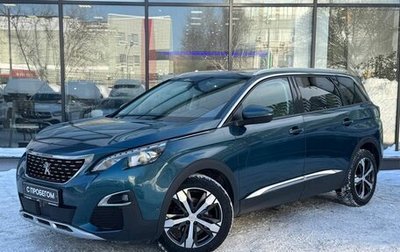 Peugeot 5008 II, 2020 год, 2 800 000 рублей, 1 фотография