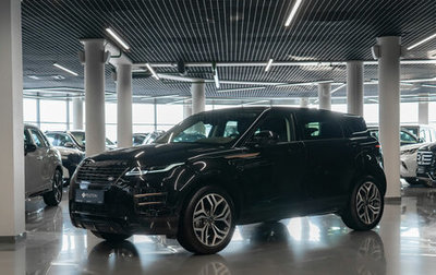 Land Rover Range Rover Evoque II, 2025 год, 6 450 000 рублей, 1 фотография