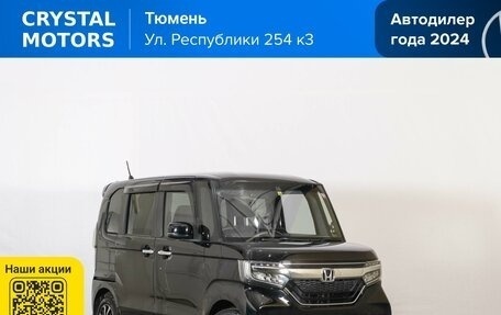 Honda N-BOX II, 2017 год, 1 069 000 рублей, 1 фотография