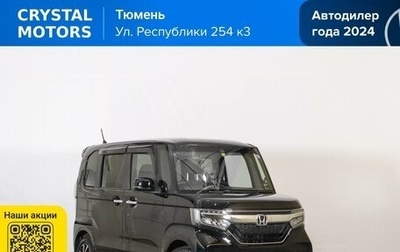 Honda N-BOX II, 2017 год, 1 069 000 рублей, 1 фотография
