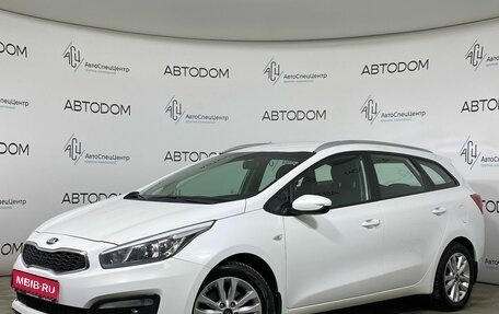 KIA cee'd III, 2017 год, 1 449 000 рублей, 1 фотография