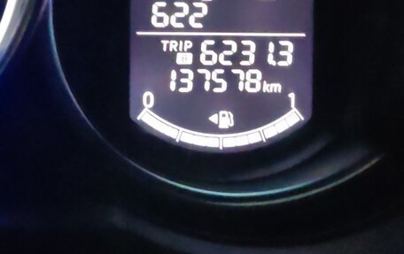 Mazda 6, 2014 год, 1 800 000 рублей, 3 фотография