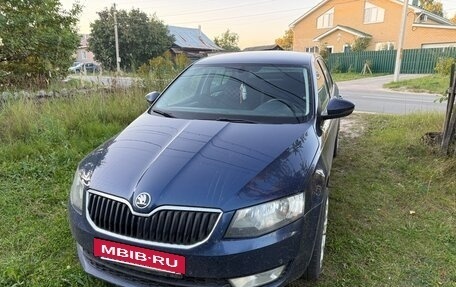 Skoda Octavia, 2017 год, 1 350 000 рублей, 7 фотография