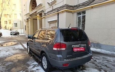 KIA Mohave I, 2014 год, 2 100 000 рублей, 2 фотография