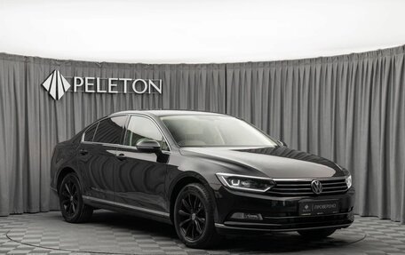 Volkswagen Passat B8 рестайлинг, 2015 год, 1 970 000 рублей, 2 фотография