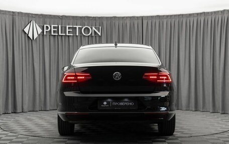 Volkswagen Passat B8 рестайлинг, 2015 год, 1 970 000 рублей, 6 фотография