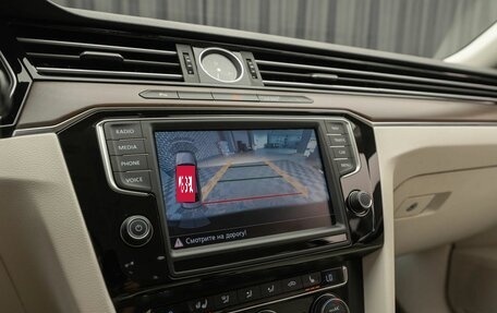 Volkswagen Passat B8 рестайлинг, 2015 год, 1 970 000 рублей, 20 фотография