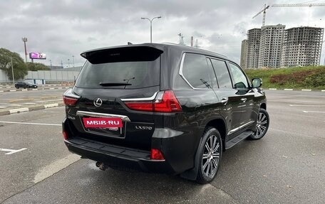 Lexus LX III, 2020 год, 10 500 000 рублей, 3 фотография