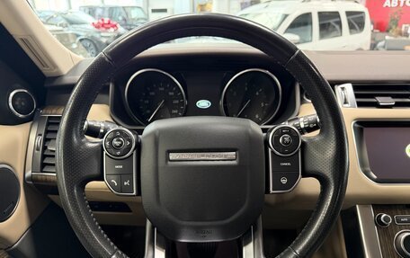 Land Rover Range Rover Sport II, 2017 год, 3 480 000 рублей, 14 фотография