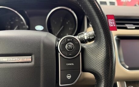 Land Rover Range Rover Sport II, 2017 год, 3 480 000 рублей, 16 фотография