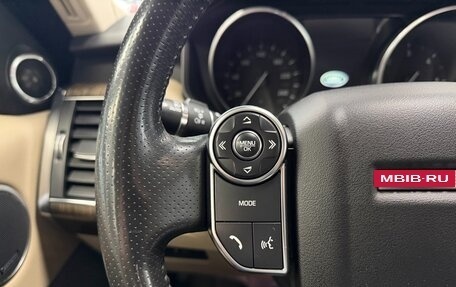 Land Rover Range Rover Sport II, 2017 год, 3 480 000 рублей, 15 фотография