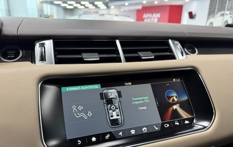 Land Rover Range Rover Sport II, 2017 год, 3 480 000 рублей, 24 фотография