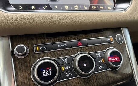 Land Rover Range Rover Sport II, 2017 год, 3 480 000 рублей, 25 фотография