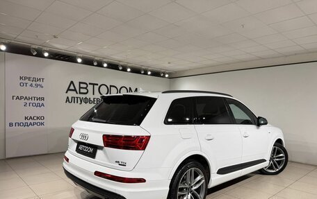 Audi Q7, 2019 год, 3 790 000 рублей, 5 фотография
