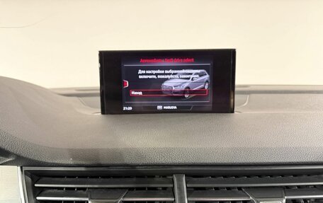 Audi Q7, 2019 год, 3 790 000 рублей, 13 фотография