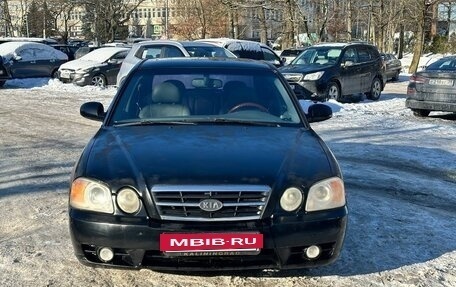 KIA Optima II, 2004 год, 250 000 рублей, 3 фотография