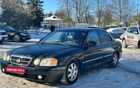 KIA Optima II, 2004 год, 250 000 рублей, 2 фотография