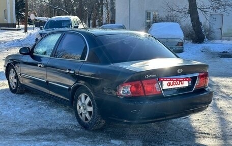 KIA Optima II, 2004 год, 250 000 рублей, 10 фотография