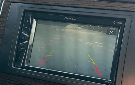 Ford Focus II рестайлинг, 2008 год, 690 000 рублей, 21 фотография