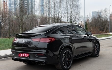 Mercedes-Benz GLE Coupe AMG, 2023 год, 17 750 000 рублей, 10 фотография