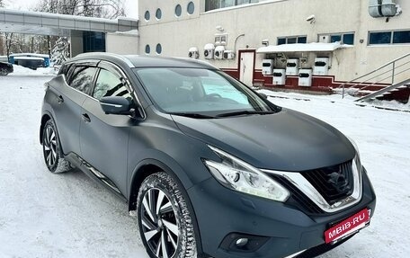 Nissan Murano, 2019 год, 3 050 000 рублей, 7 фотография
