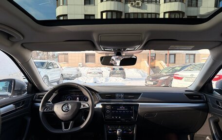 Skoda Superb III рестайлинг, 2019 год, 3 100 000 рублей, 18 фотография