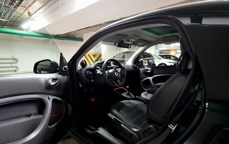 Smart Fortwo III, 2023 год, 3 500 000 рублей, 15 фотография