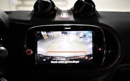 Smart Fortwo III, 2023 год, 3 500 000 рублей, 22 фотография