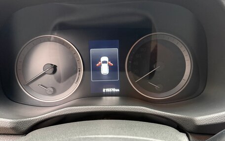 Hyundai Tucson III, 2015 год, 1 795 000 рублей, 27 фотография