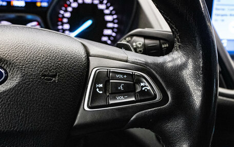 Ford Kuga III, 2018 год, 1 569 000 рублей, 16 фотография