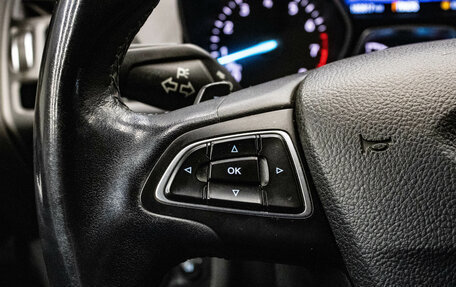 Ford Kuga III, 2018 год, 1 569 000 рублей, 15 фотография