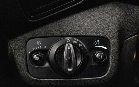 Ford Kuga III, 2018 год, 1 569 000 рублей, 14 фотография