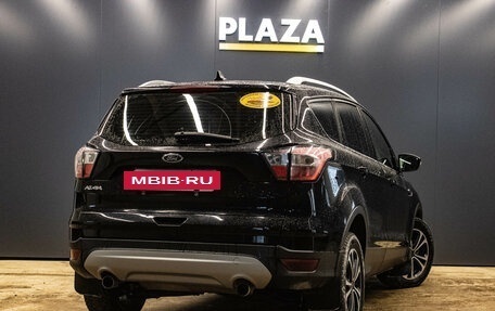 Ford Kuga III, 2018 год, 1 569 000 рублей, 3 фотография