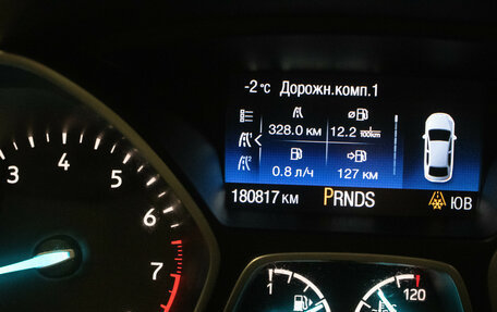 Ford Kuga III, 2018 год, 1 569 000 рублей, 22 фотография