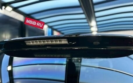 Toyota Wish II, 2013 год, 1 511 000 рублей, 12 фотография