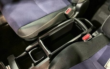 Toyota Wish II, 2013 год, 1 511 000 рублей, 28 фотография