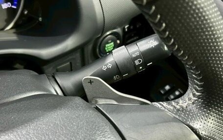 Toyota Wish II, 2013 год, 1 511 000 рублей, 31 фотография