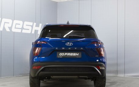 Hyundai Creta, 2021 год, 2 120 000 рублей, 4 фотография