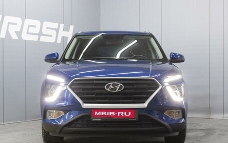 Hyundai Creta, 2021 год, 2 120 000 рублей, 3 фотография